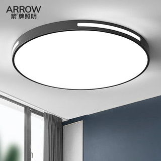 led臥室吸頂燈圓形陽臺過道玄關走廊2022新款客廳現代簡約燈具 40cm三色48w 買一送一