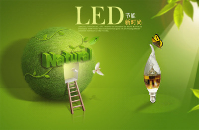 【【廠家直銷】 LED節能燈泡 E14螺旋口 水晶燈專用 蠟燭燈泡】價格,廠家,圖片,節能燈,于都縣億品燈飾廠-