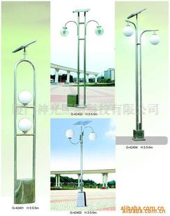 神光太陽能燈產(chǎn)品 產(chǎn)品圖片 加盟店怎么樣