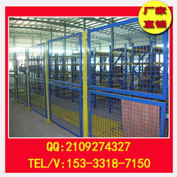 車間隔離柵 2米x2米車間隔離柵 供應(yīng)2米x2米車間隔離柵 廠家批發(fā)