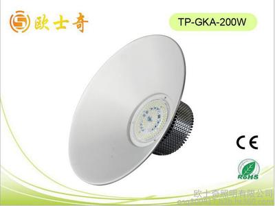 貼片集成LED30W200W鰭片工礦燈大功率燈免驅(qū)動帶驅(qū)動車間照明 停車場照明 廠家直銷100W 200W高亮照明圖片_高清圖_細(xì)節(jié)圖-歐士奇照明 -
