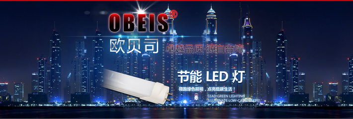 海報(bào)圖|網(wǎng)頁|運(yùn)營設(shè)計(jì)|陳樂CL 